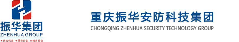 重庆人力资源午夜网站在线观看